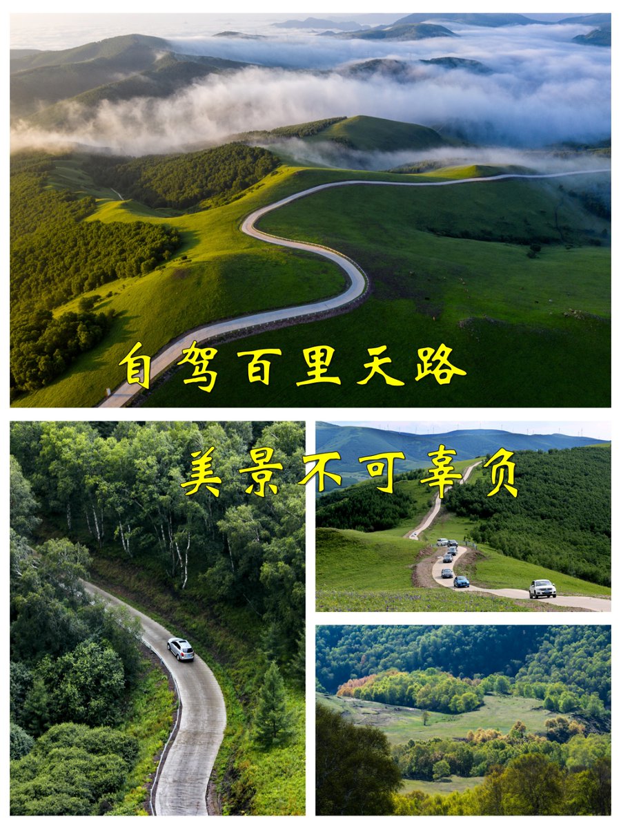 Riles Lee Smith tweet media