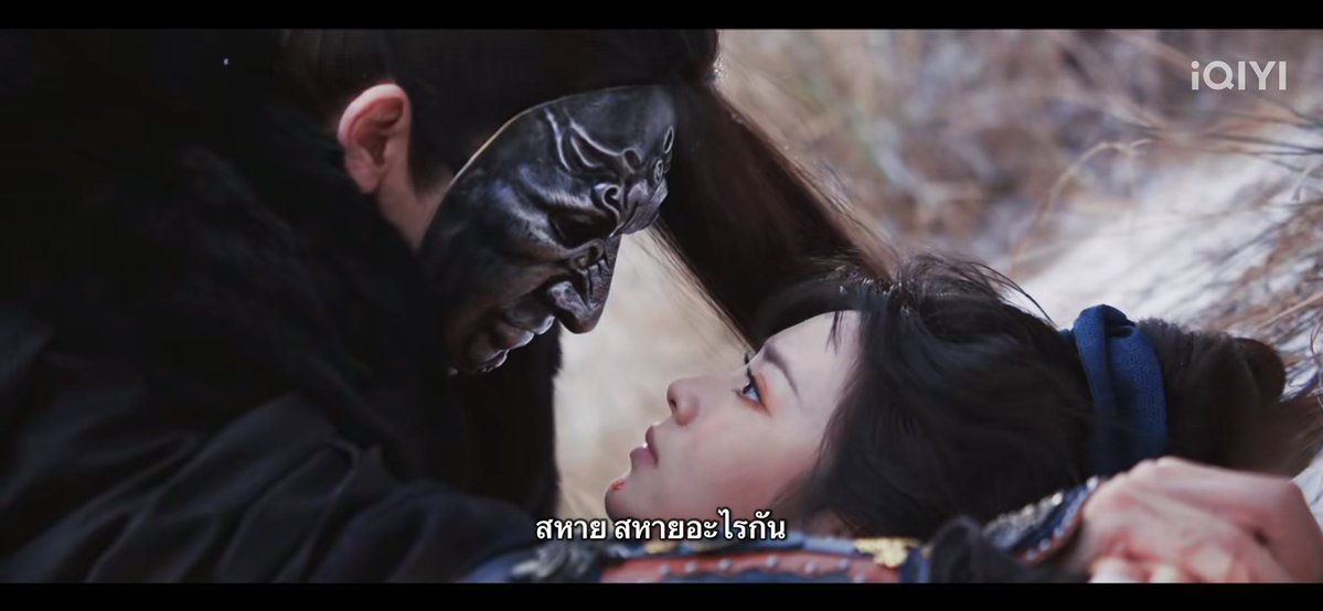 ท่านโหวข่อยเรากลืนน้ำลายว่าซั่นตอนขูดกัวซาให้เมีย พอเมียเราตื่น เราถามเมียว่าของอิหยังไผให้คือหวงแท้ เมียตอบสหาย ท่านโหวข่อยเรากอดเสาเถียงแล้วสู ไห้นำเมียย่านเมียตายจนตาแดง มาลูโตนเราคัก😂
#ล่าหยก #PursuitofJade