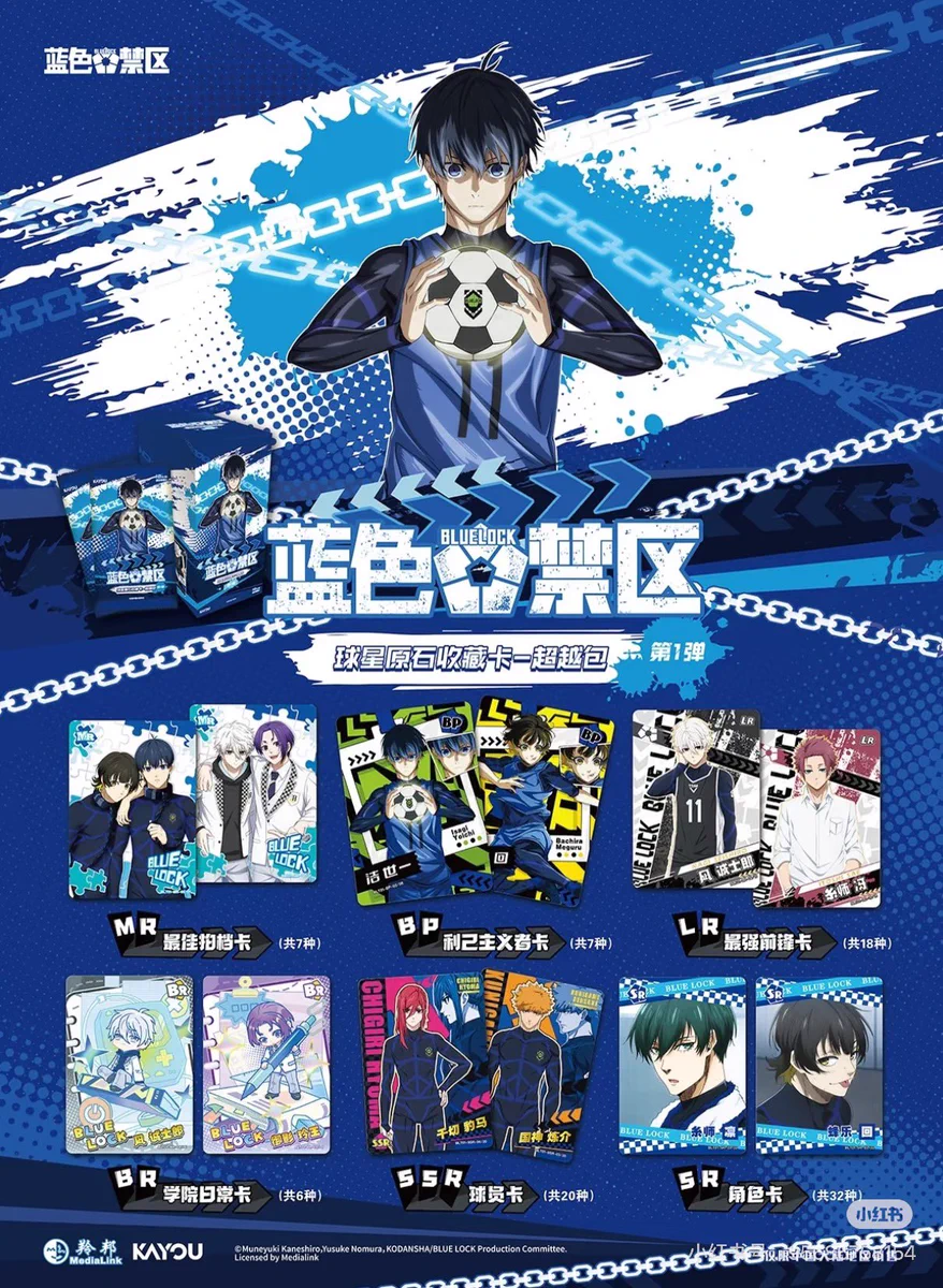 minaplex海外限定グッズ案内（みなみ） on X: 