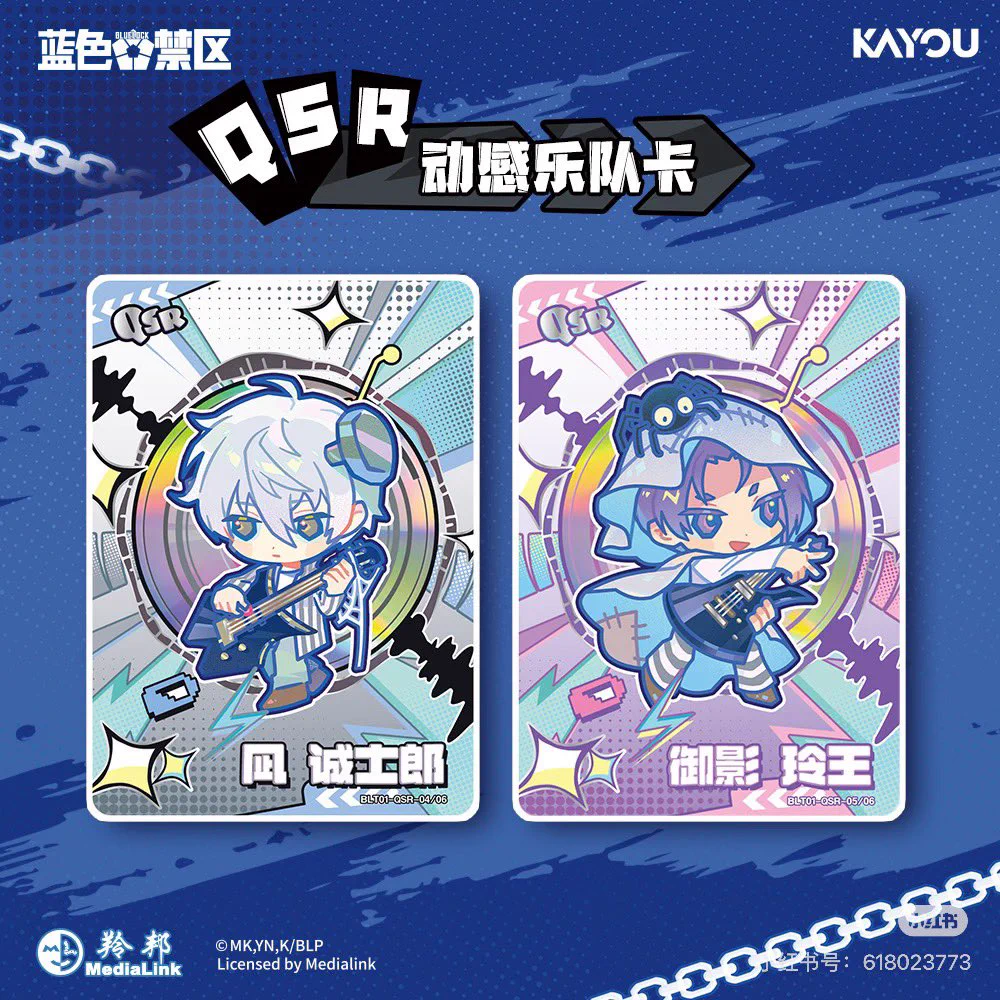 minaplex海外限定グッズ案内（みなみ） on X: 