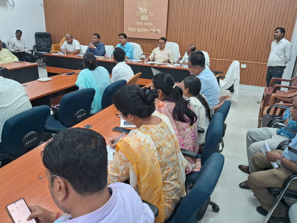 जिला प्रशासन, कटिहार tweet media