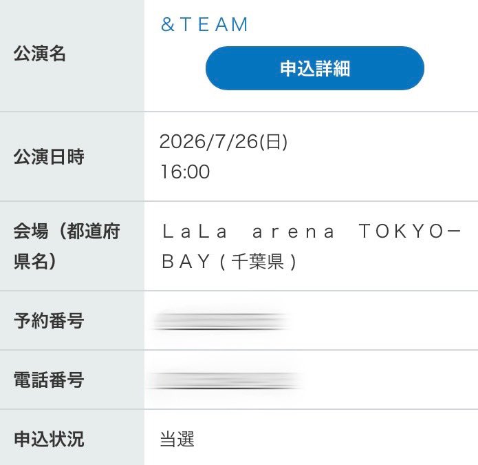 𝘮𝘪𝘴𝘢𝘵𝘰 tweet media