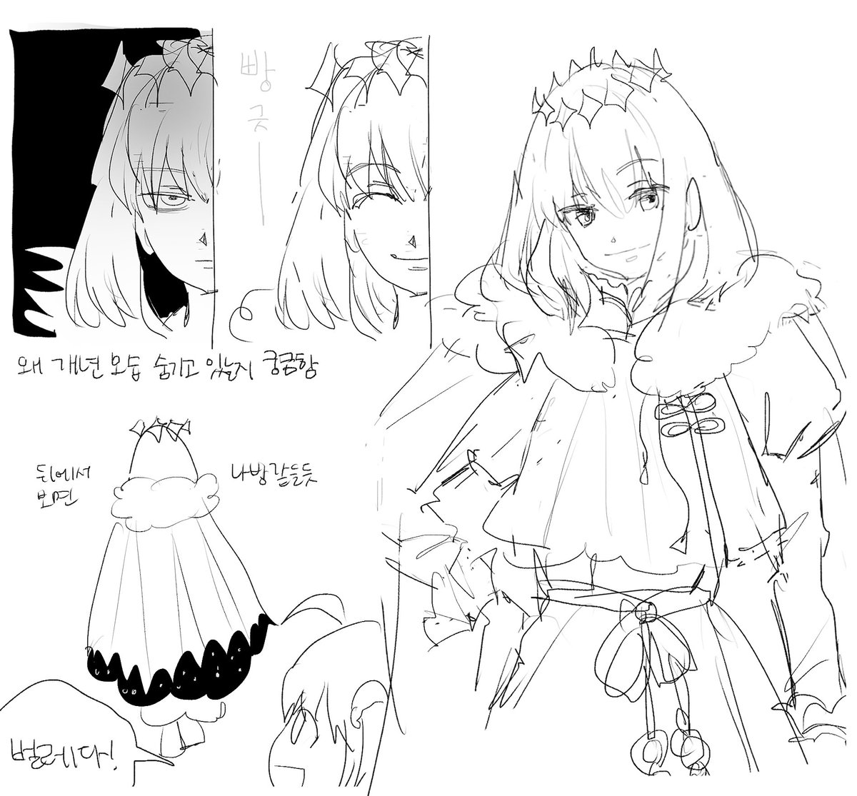 유동혁 tweet media