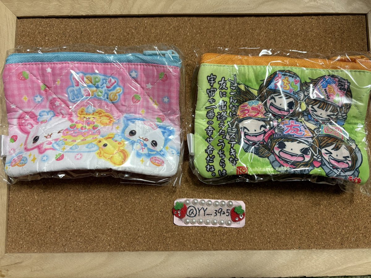 みずいろ tweet media