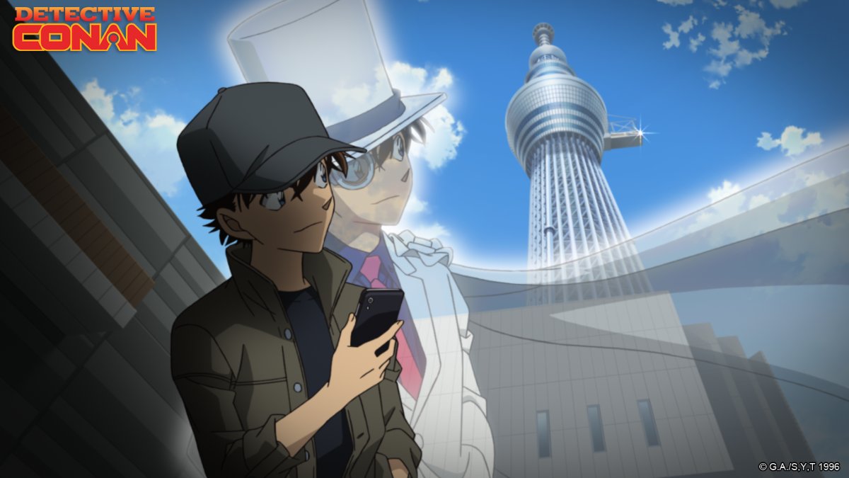 TMS Entertainment France tweet media