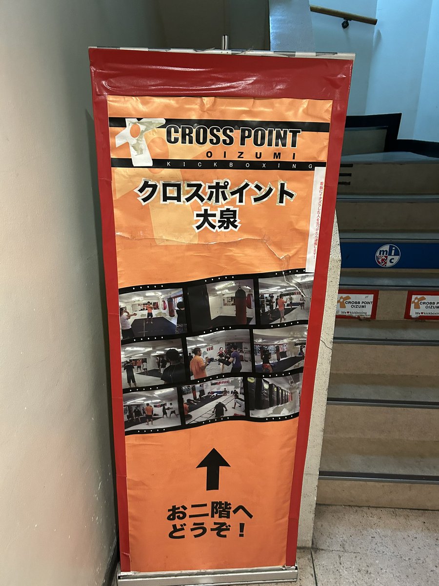 𝐓𝐎𝐌𝐈𝐙𝐎 𝐍𝐀𝐓𝐒𝐔𝐀𝐊𝐈夏秋富蔵 tweet media