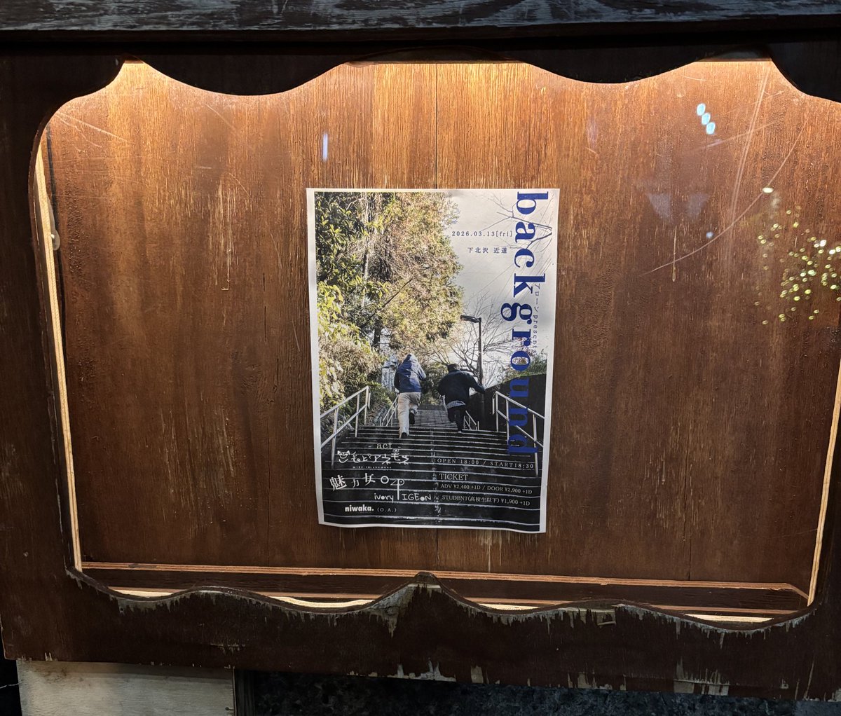 みにりゅう tweet media