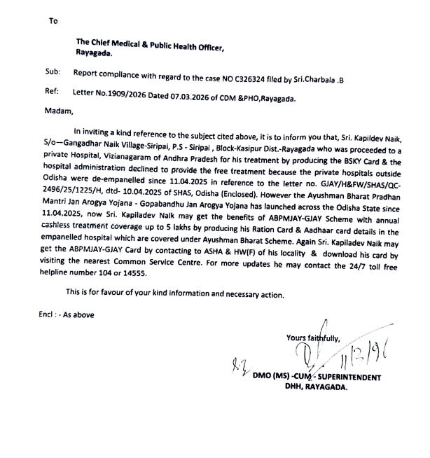 Collector & DM, Rayagada tweet media