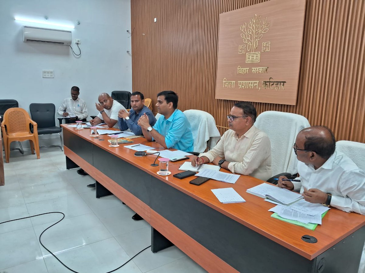 जिला प्रशासन, कटिहार tweet media