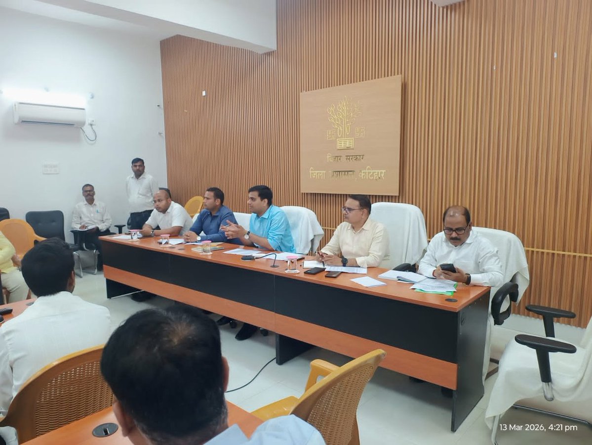 जिला प्रशासन, कटिहार tweet media