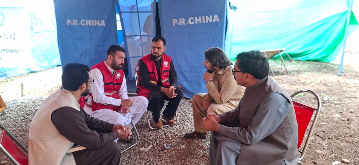 Pakistan Red Crescent Merged Areas tweet media