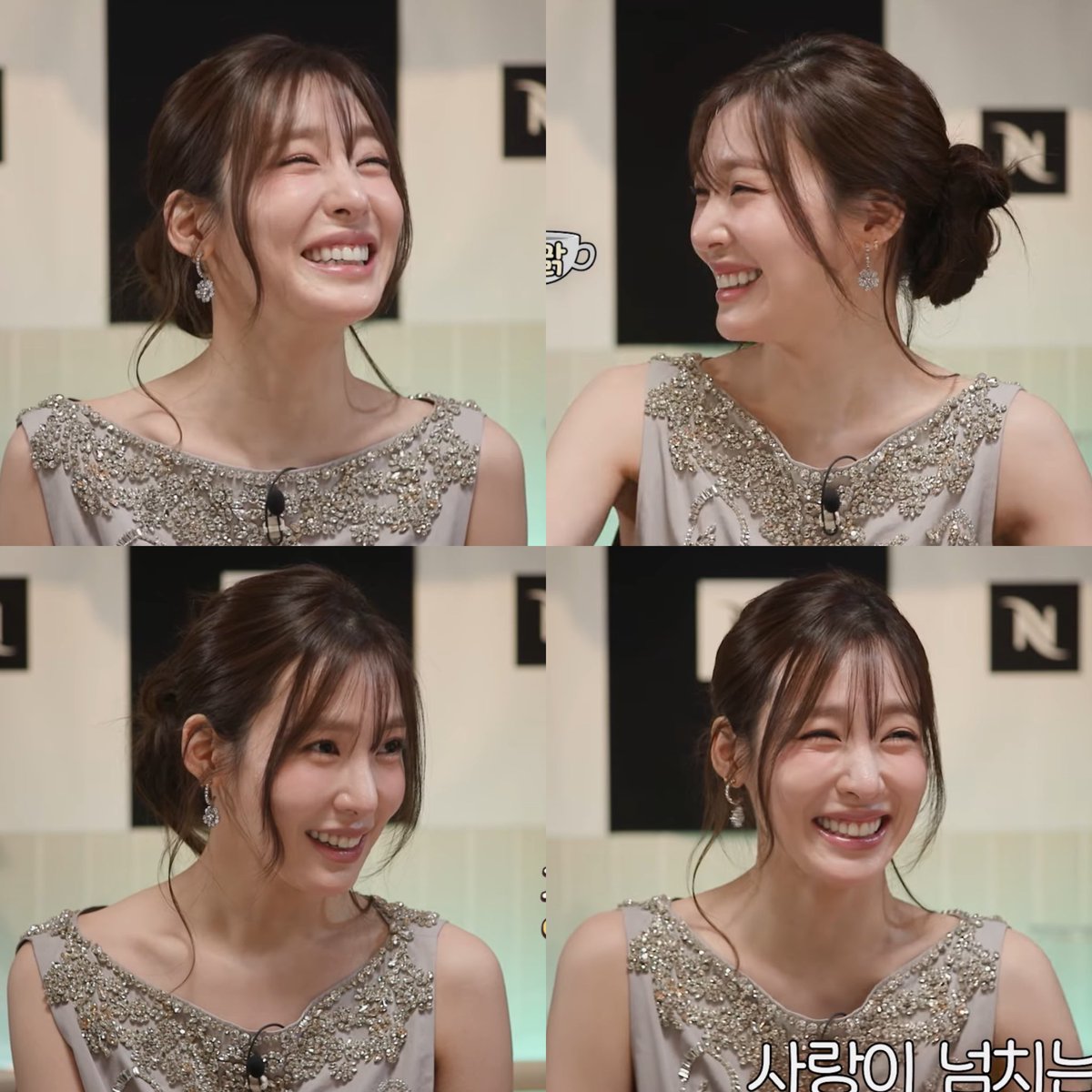 For Tiffany Young ❀♡ tweet media