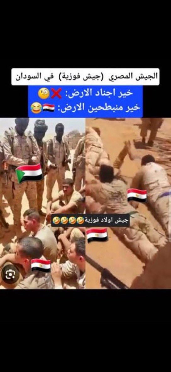 وطني المملكه العربيه السعوديه tweet media