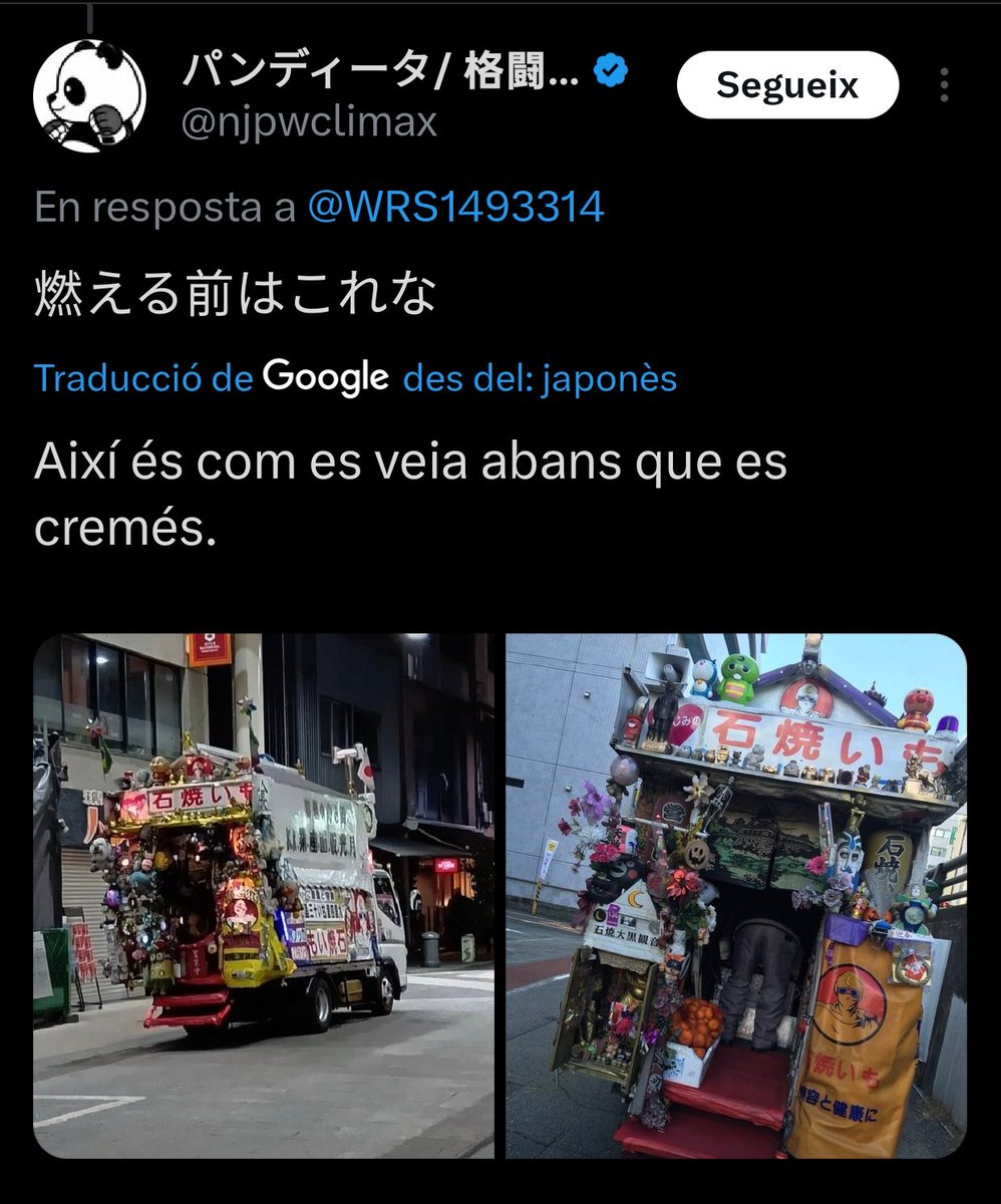 Francesc Guiu Turmo tweet media