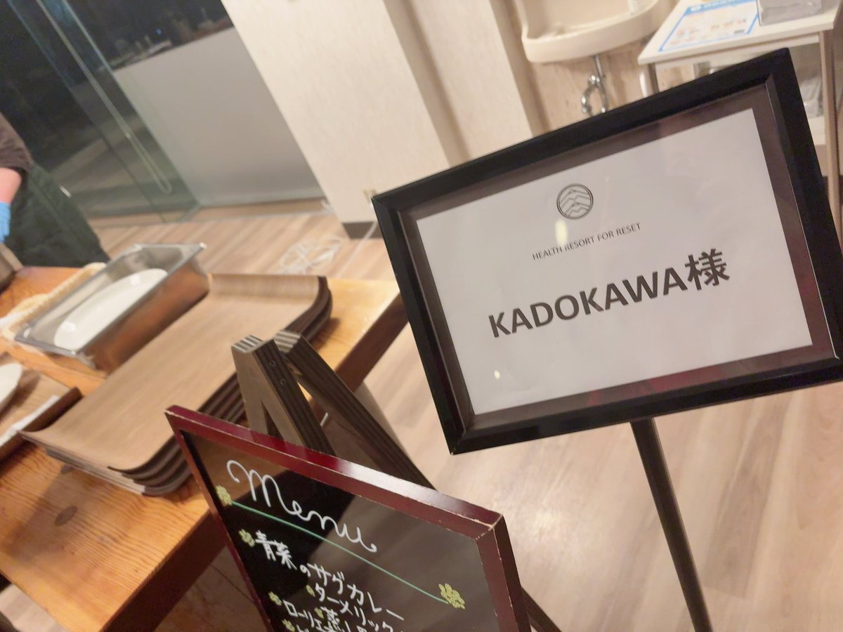 三浦さやか｜おしゃべり起業の先生 tweet media