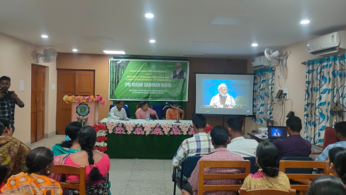 WBCADC KVK SONAMUKHI BANKURA tweet media