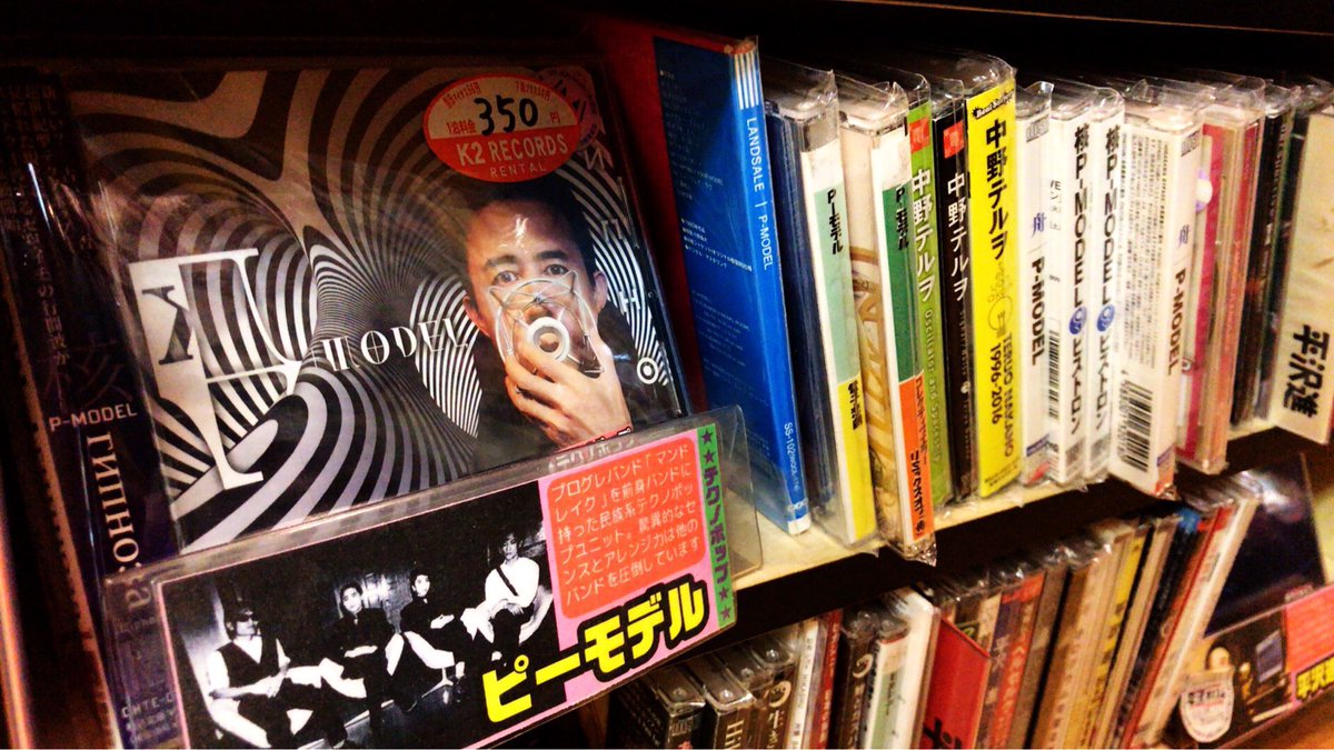 まっつぁん/万李(Banri) tweet media