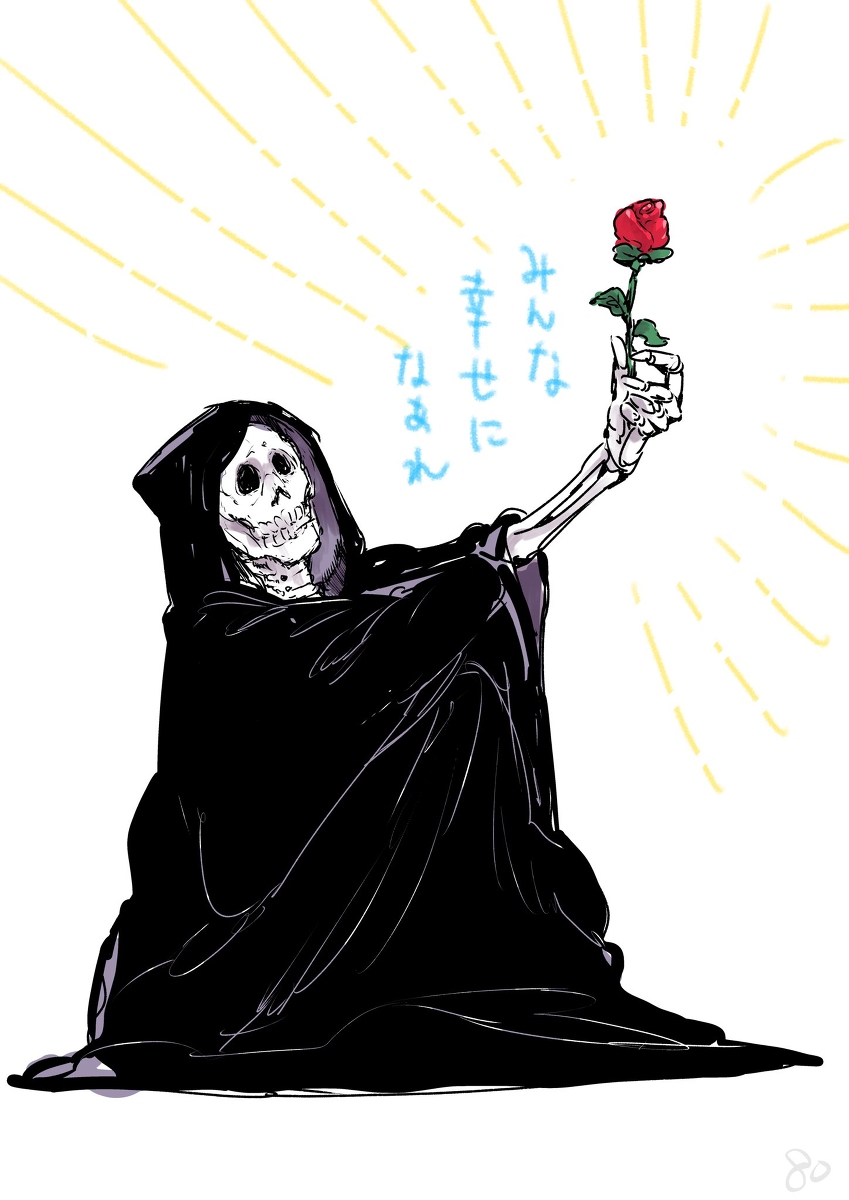 八丸真幸🌹『レゾンデートル骨董店にようこそ』2巻3/23発売 tweet media