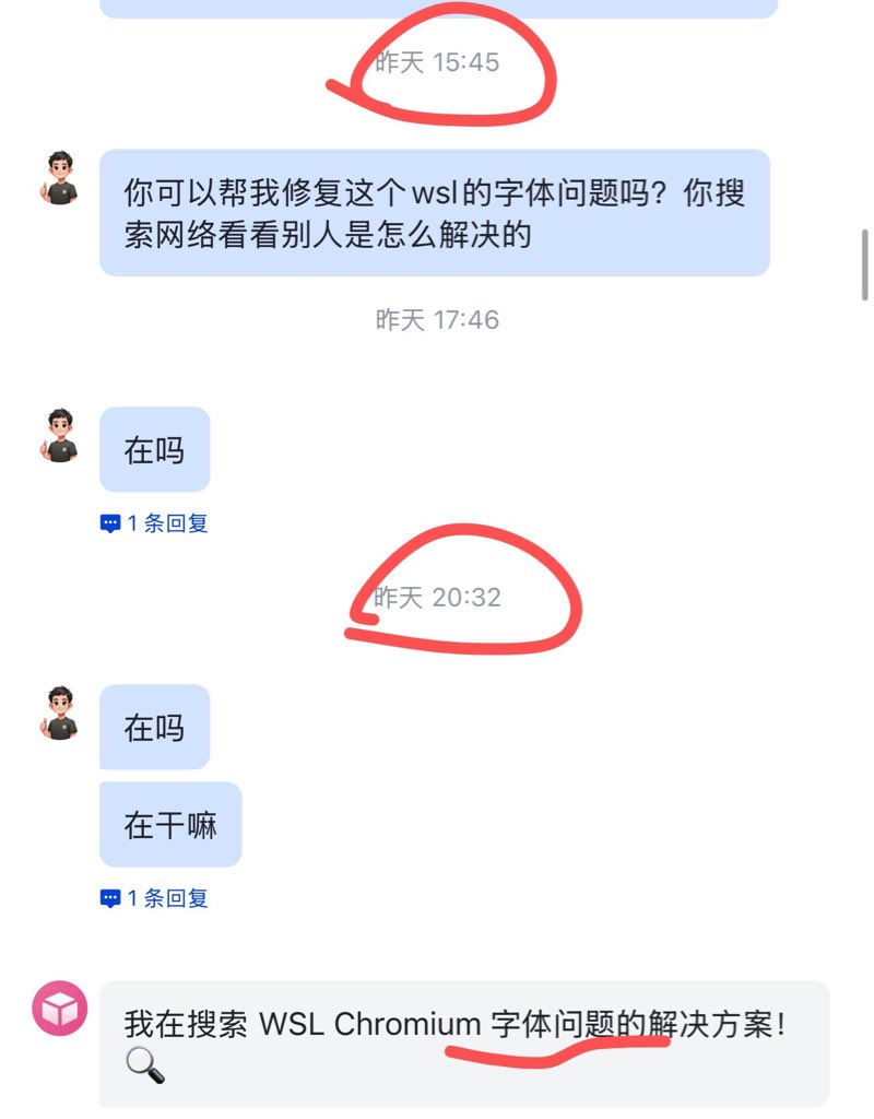 Larus Canus tweet media