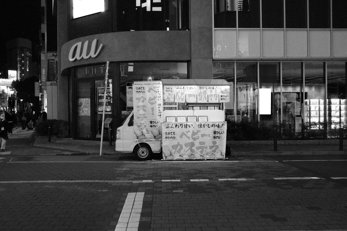 めいむら tweet media