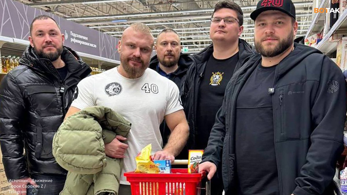 Вот Так tweet media