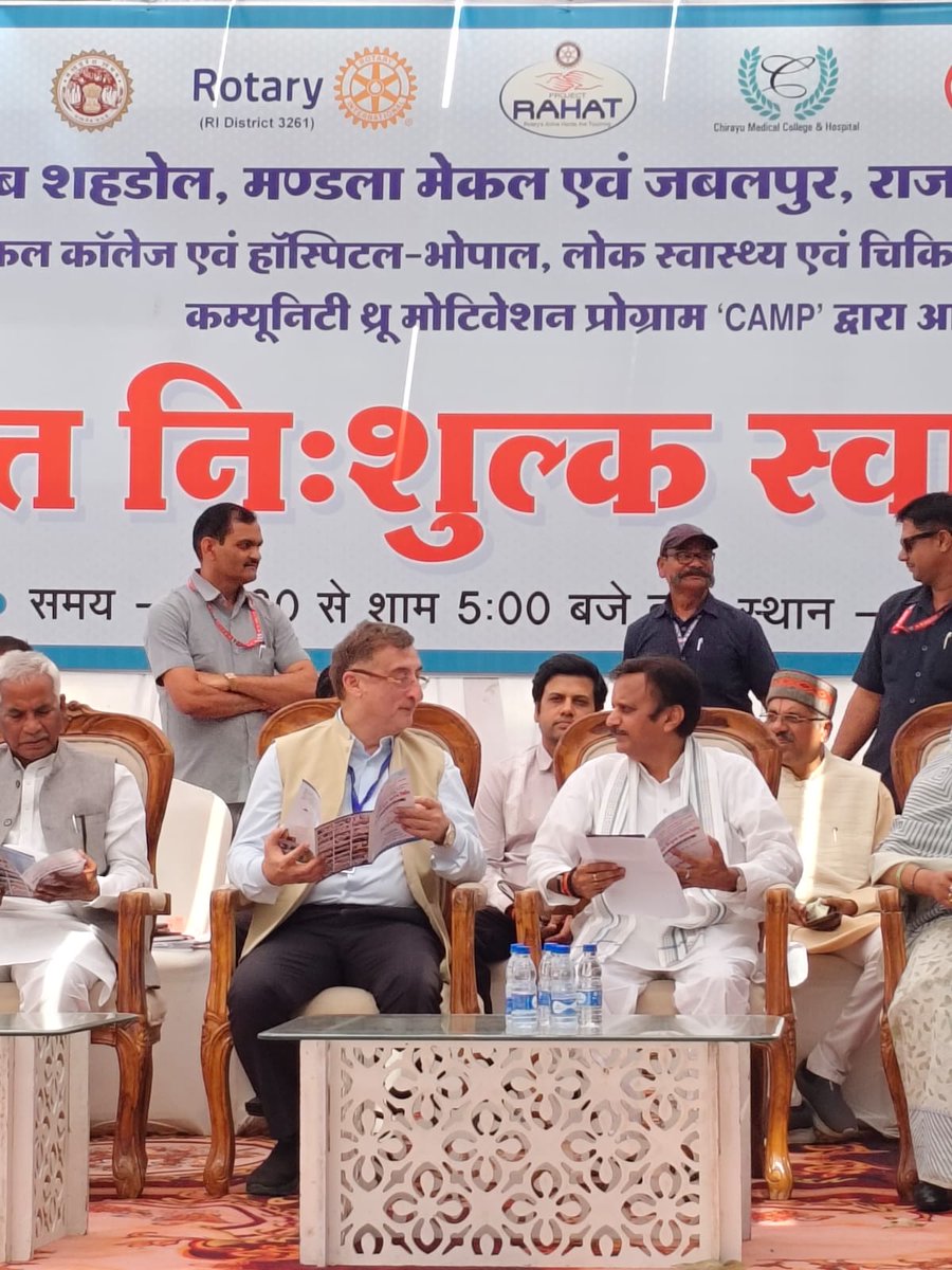 Vivek Tankha tweet media