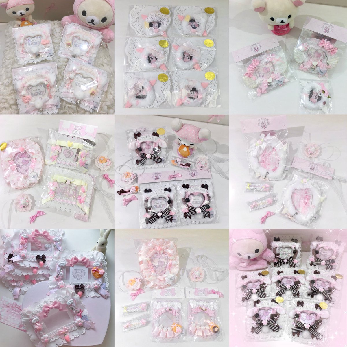 텐시마이베이비 tweet media