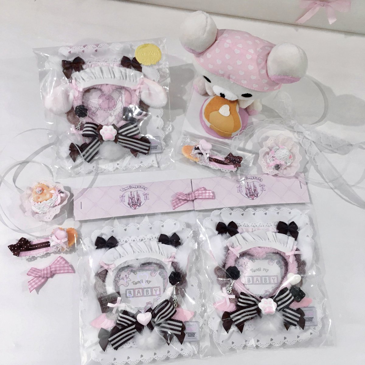 텐시마이베이비 tweet media