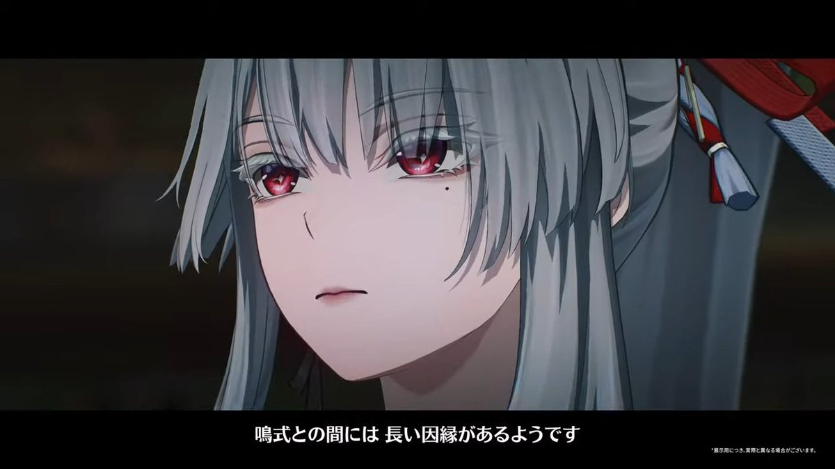 鳴潮攻略@GameWith tweet media