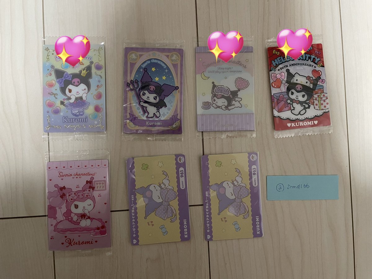 tow@-交換専用- tweet media