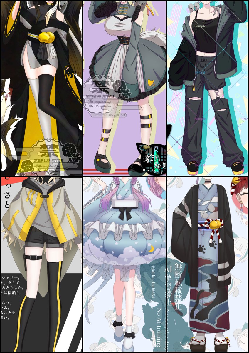 葉月蛇狐@依頼用 tweet media