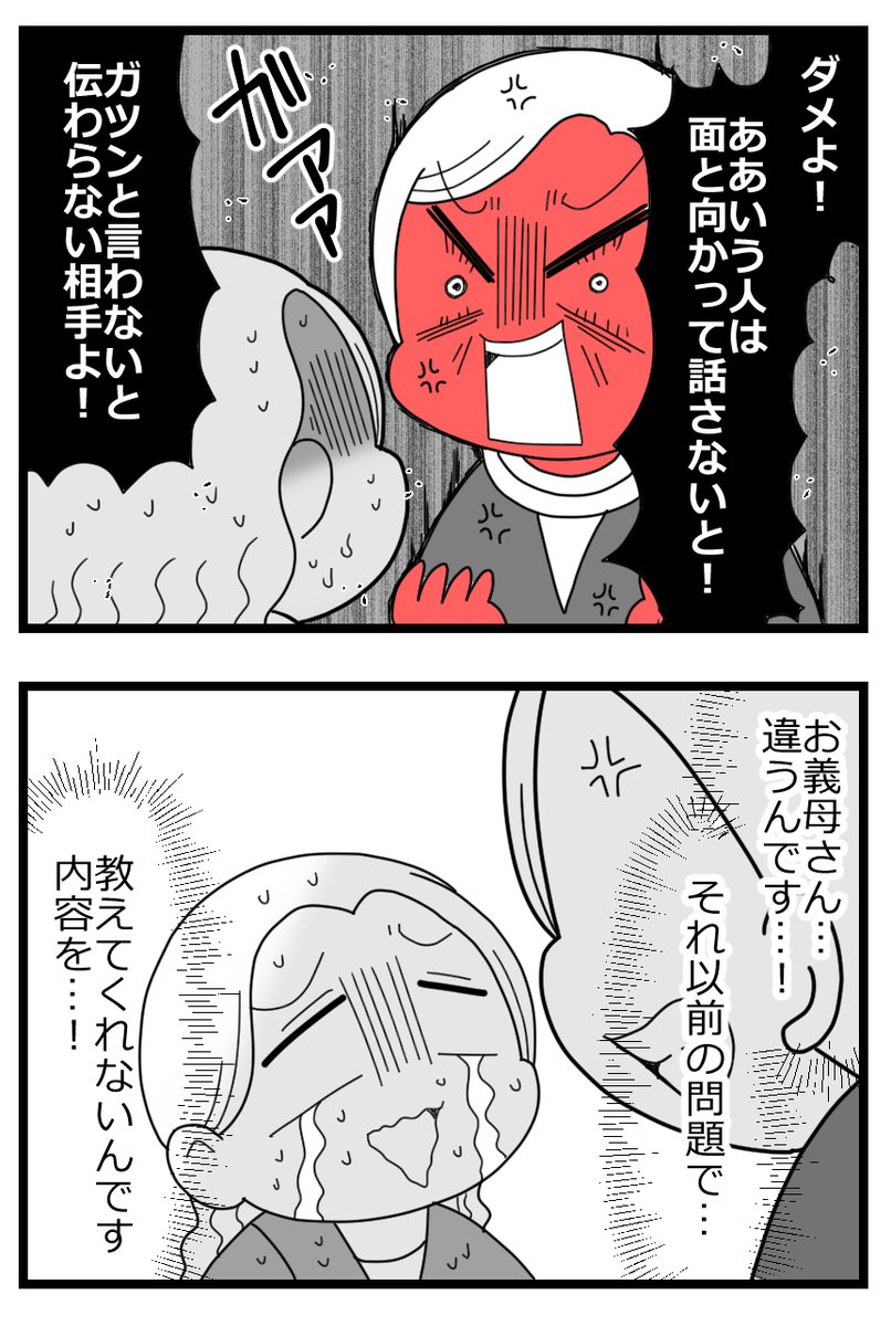 2/2 
