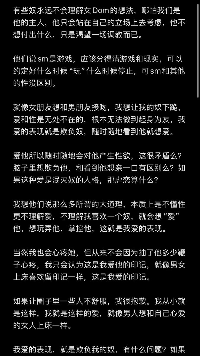 木瑾老师 tweet media