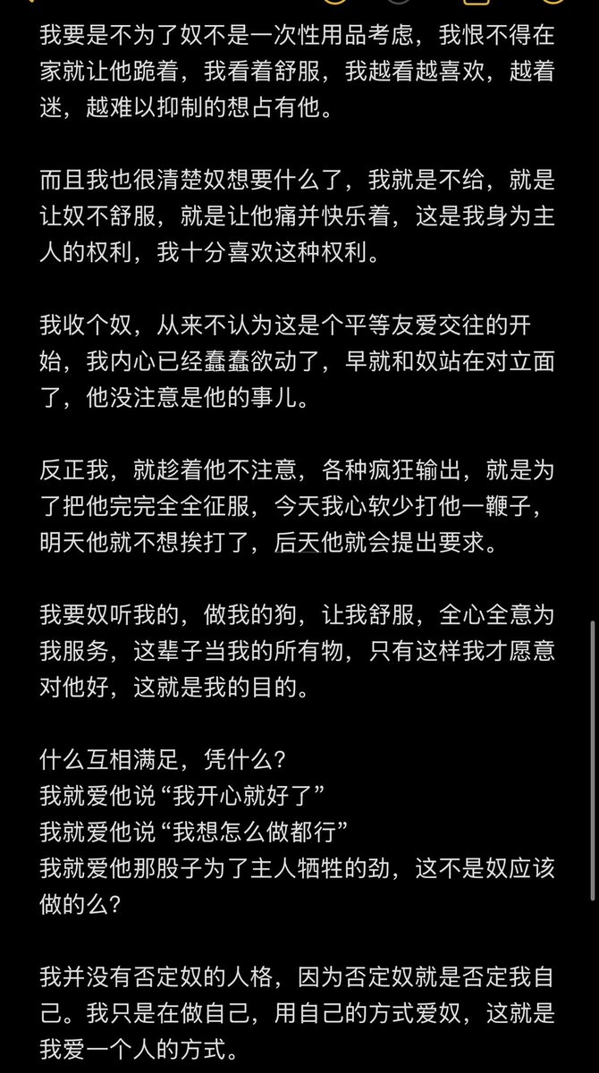 木瑾老师 tweet media