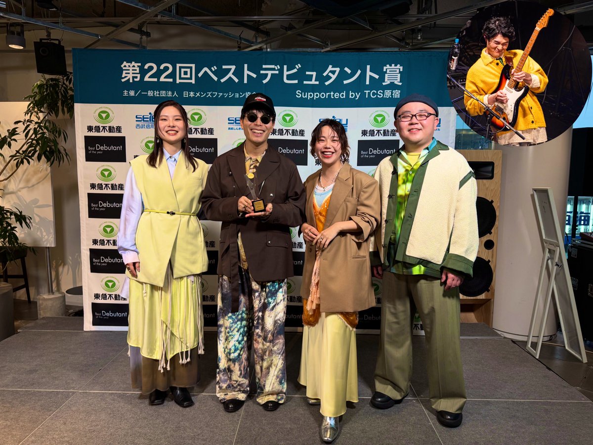 【NEWS】
この度、一般社団法人メンズファッション協会主催の「第22回ベストデビュタント賞」の音楽部門を受賞いたしました💐

受賞に恥じぬよう、今後も自分たちらしい音楽を突き詰めて、皆様に届けていきます。

引き続き応援よろしくお願いいたします！

Styling: Rie Oosato
Makeup: Eri Ito