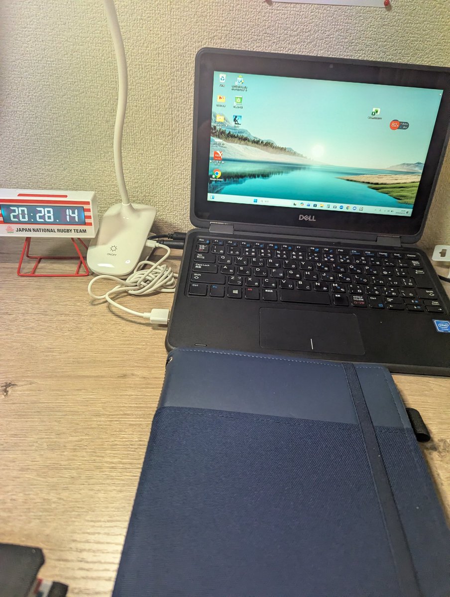 mori_rona7's tweet photo. 法務03と中小03のARと過去問の解き直しを軽くやっていきます。 https://t.co/8Ccqs9w6jd