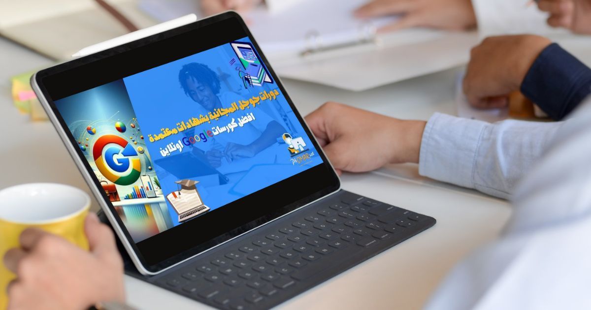 PhOMARist - فومارست tweet media