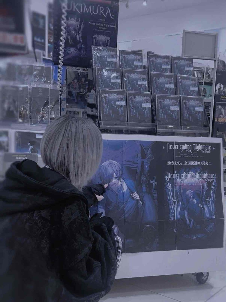 HMV_Lalayoko's tweet photo. 【ゆきむら。】
ワンマンライブDVD＜Never ending Nightmare-The Nigh†-＞を発売した ゆきむら。さんにご来店いただきました！コメントもいただきましたので、ぜひ店頭でご覧ください！
#ゆきむら。 https://t.co/VKNKKOFViL