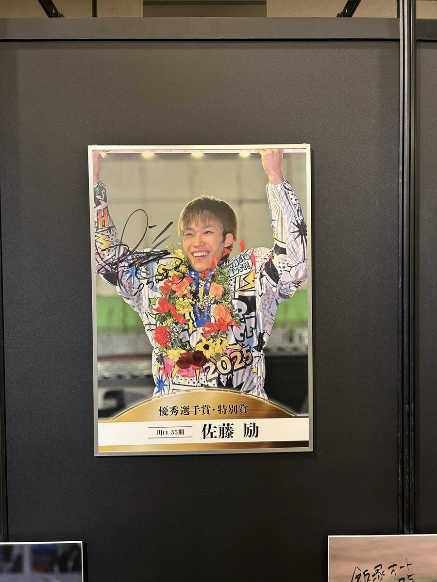 カルーア啓子 on X: 