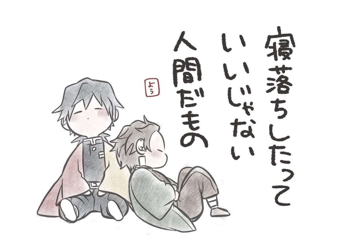 かったん🍓🌸【保育士】 tweet media