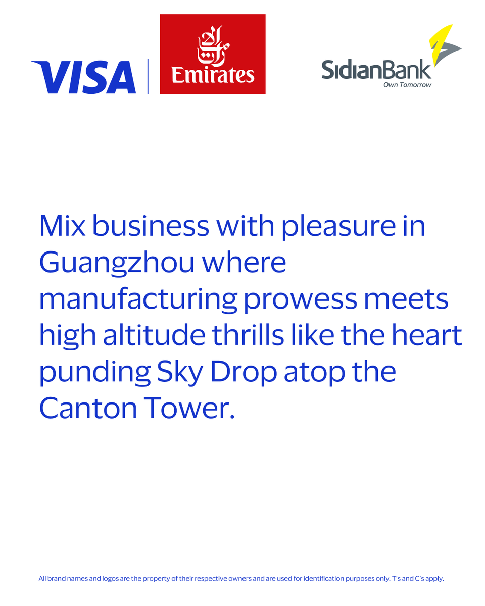 Sidian Bank tweet media