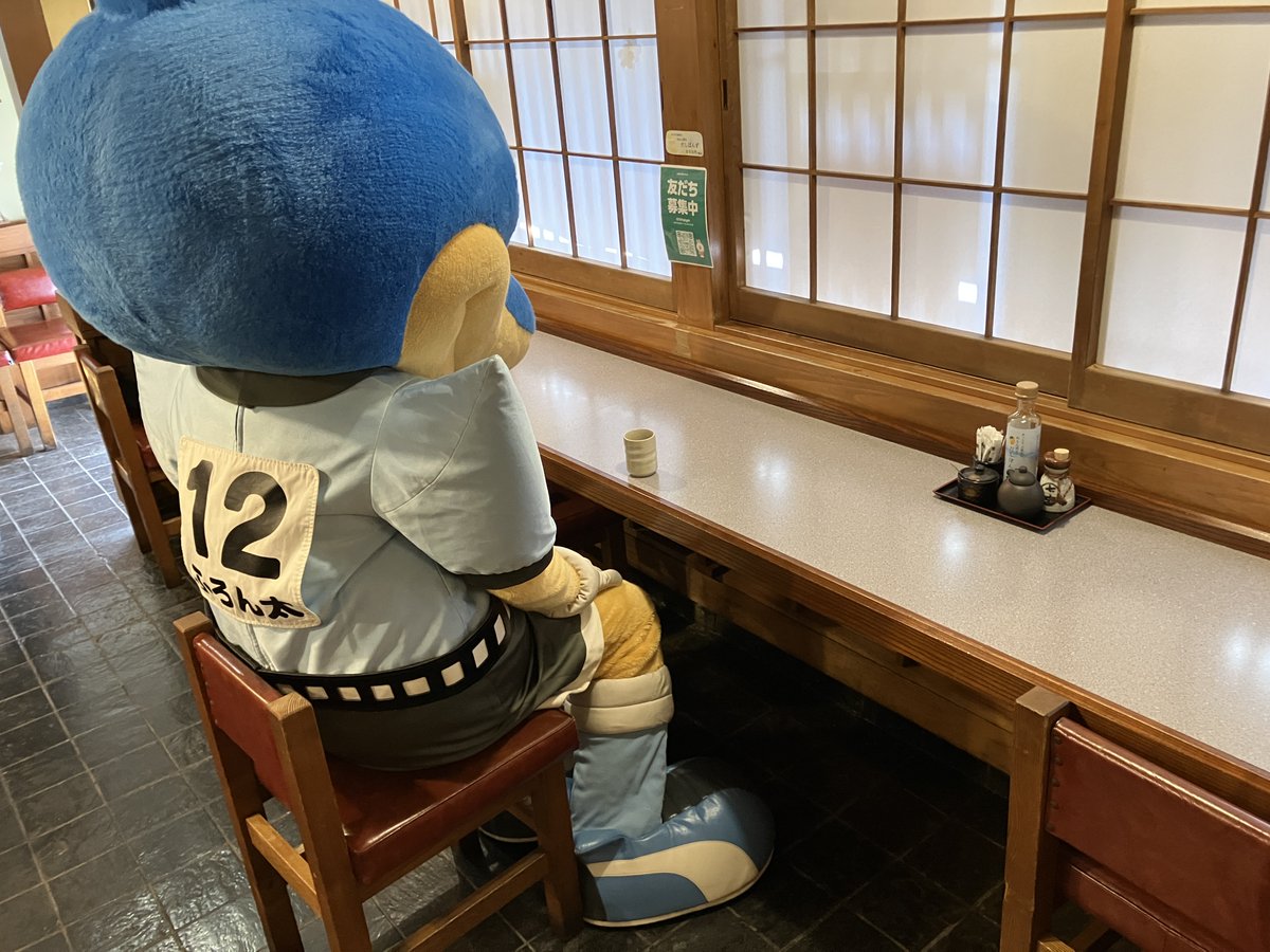 frontale_staff's tweet photo. ＼サポートショップ紹介／
『武蔵小杉 鰻 しふく』
ぱりっとフワッと焼きあがったこだわりのしふくの味、是非ご賞味下さい。

●サポーター特典●
フロンターレ後援会会員証ご提示でビール中びん１本orぶどうジュース１本orみかんジュース１本をサービス

営業時間：ランチ11:00～14:30（14:00LO）/ディナー17:00～21:30（21:00LO）
定休日：無し
最寄り駅：JR武蔵小杉駅徒歩10分

フロンターレシティ▶▶https://t.co/CYmIKZtMUK

【営業】#frontale #サポショ #フロンターレシティ