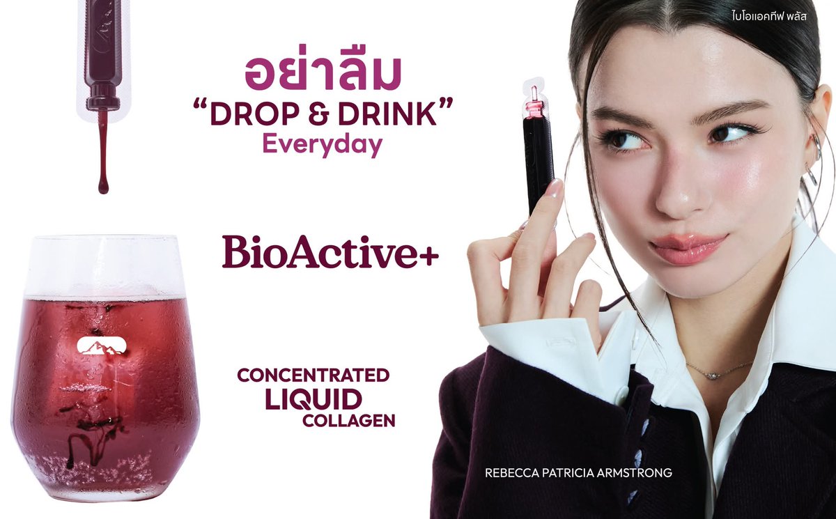LifeOne tweet media