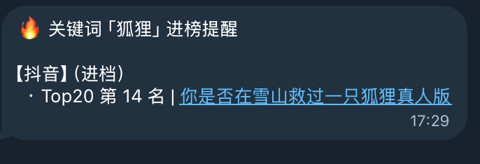 慕雲平 | 1000X GEM tweet media