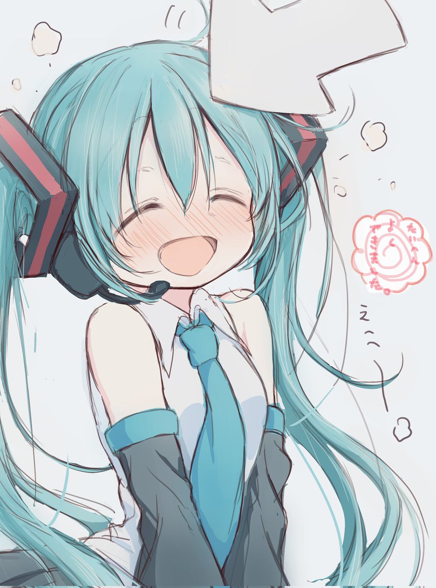 𝛩𝜄𝜏𝜊𝛿𝜀 ❁🍰 tweet media