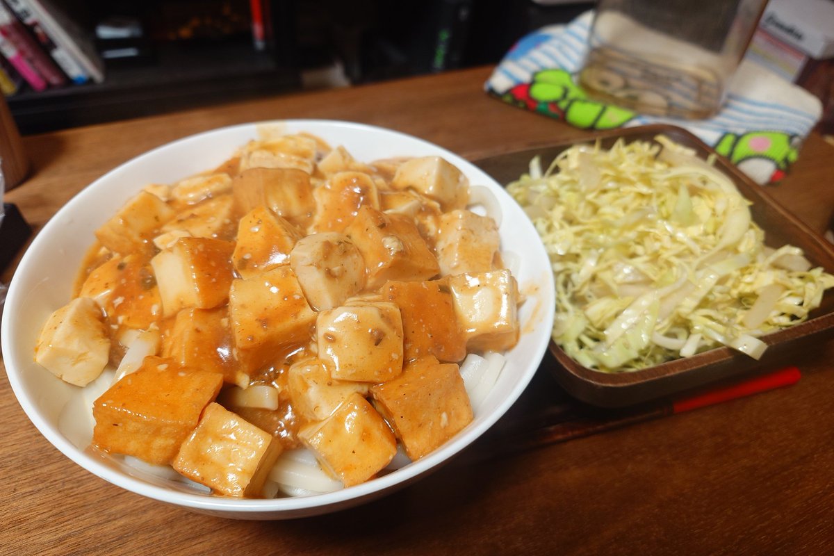 べっちめし。 ٩( 'ω' )و tweet media