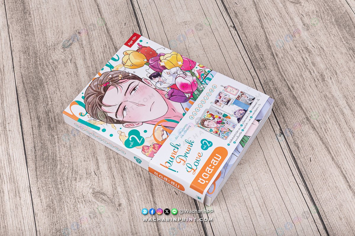 WacharinPP tweet media