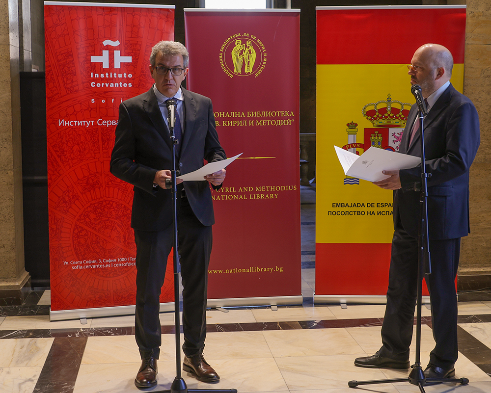 EmbEspaña Bulgaria tweet media