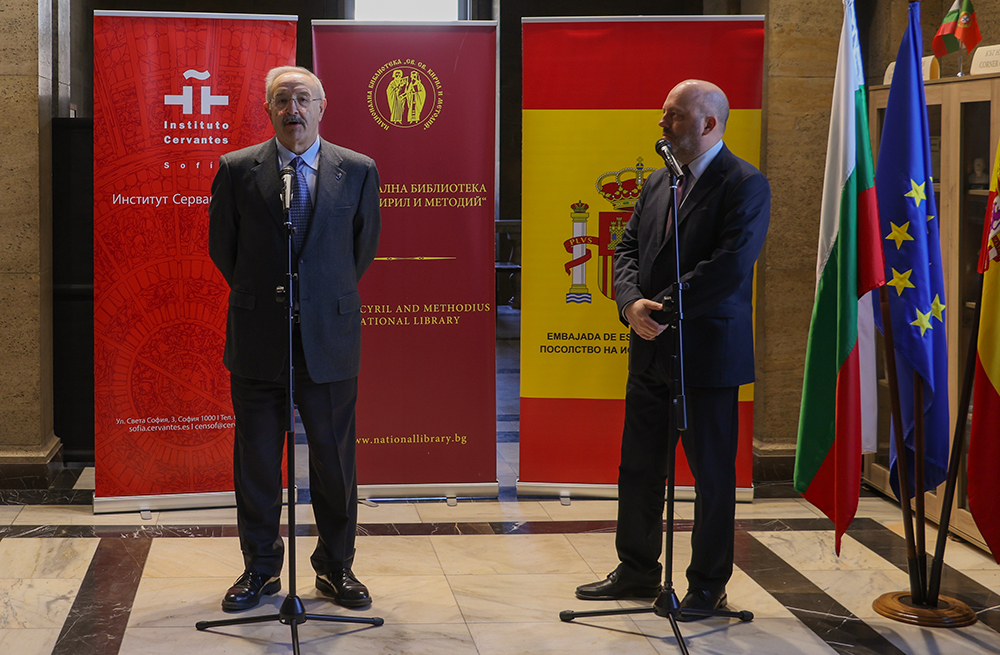 EmbEspaña Bulgaria tweet media