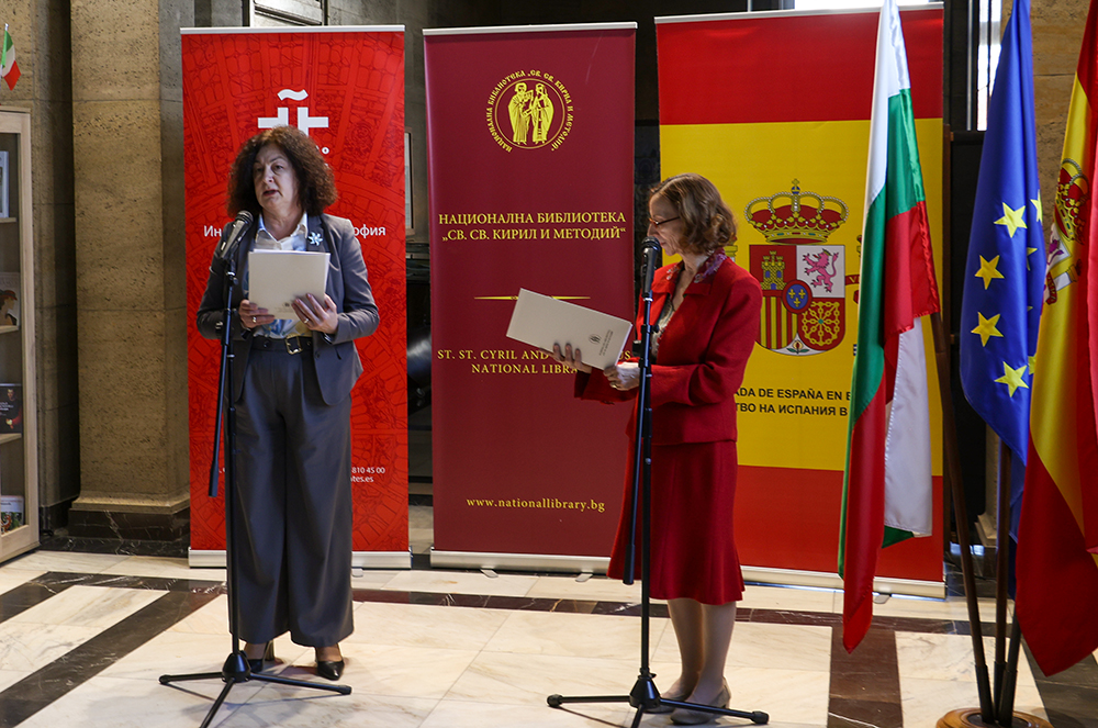 EmbEspaña Bulgaria tweet media